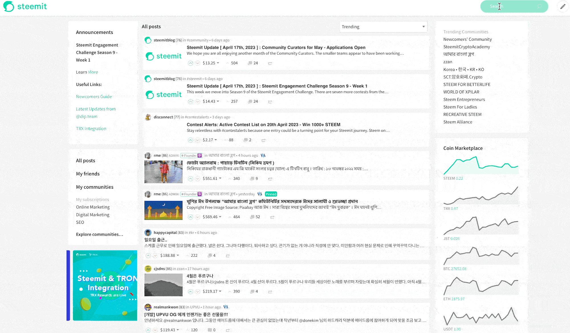 how to find high quality posts on steemit