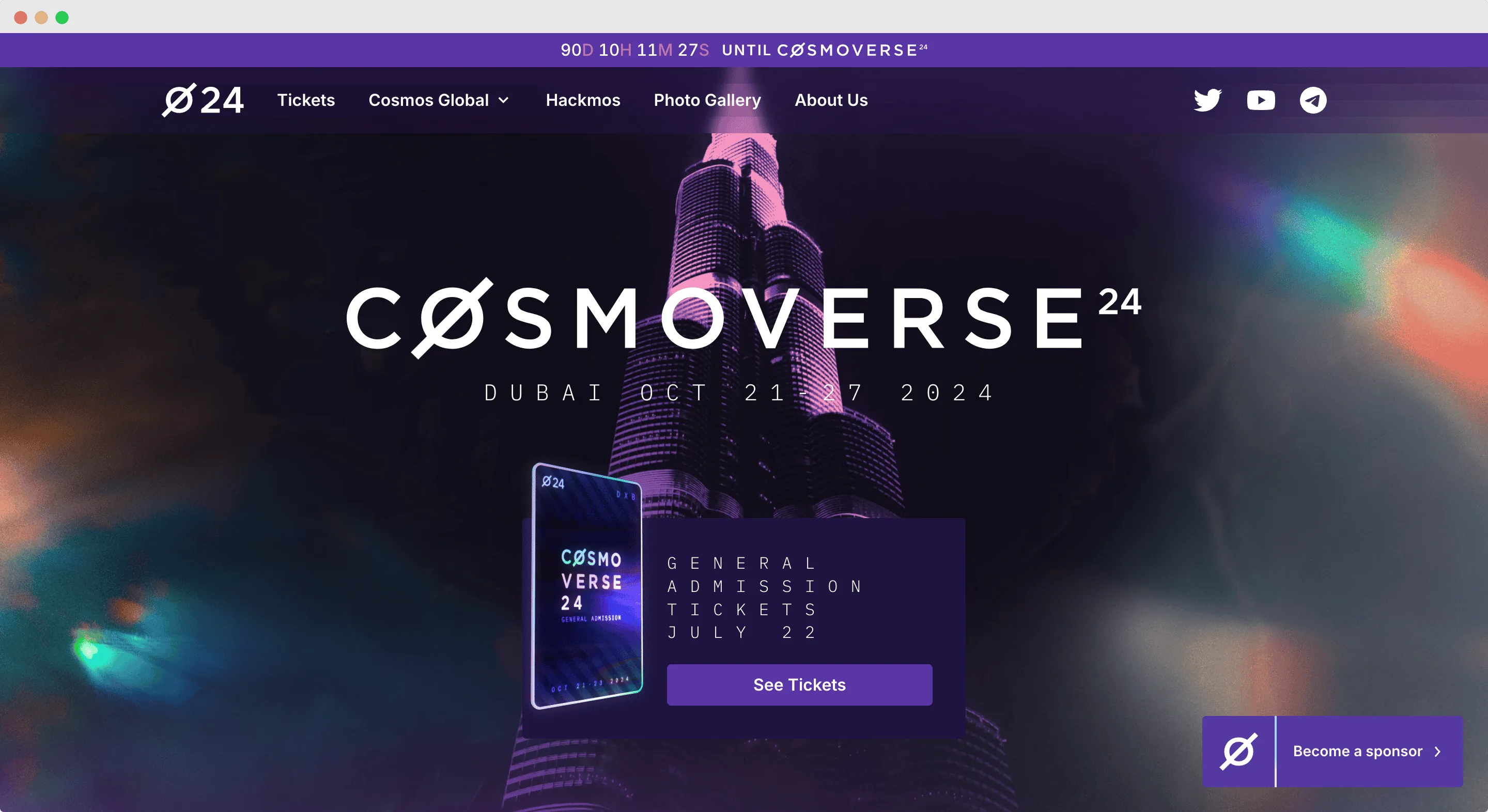 screenshot of cosmoverse 2024 website