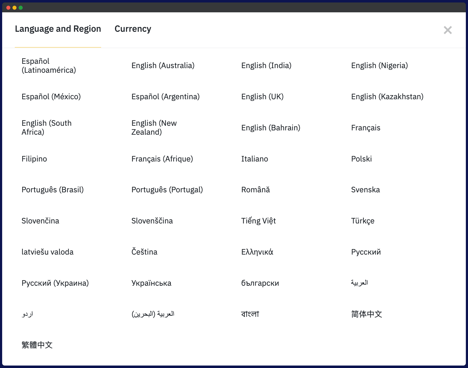 Binance different languages and regions options